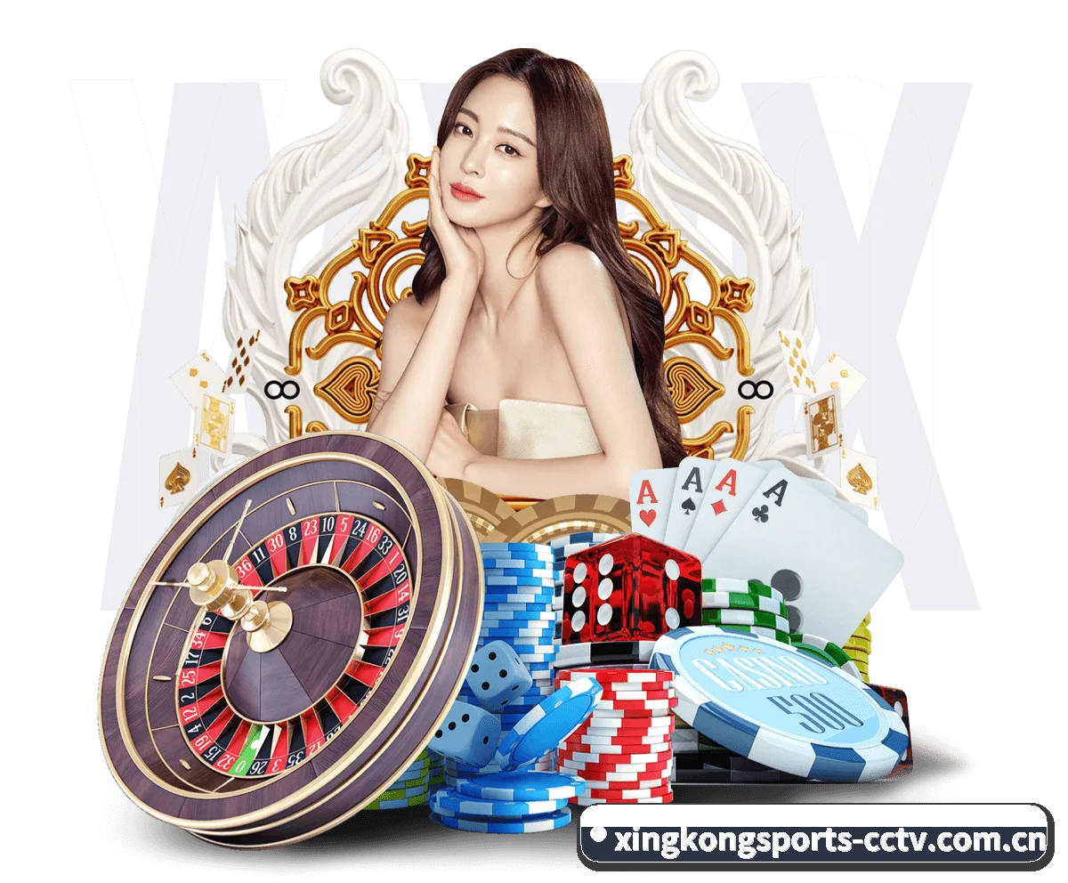 星空体育app APP(xingkong)